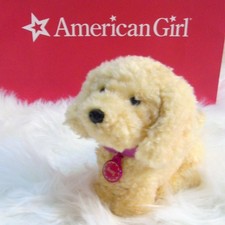 Peluche cane miele ragazza