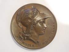 medal prize drawing Rome 1890 engraver Pogliaghi