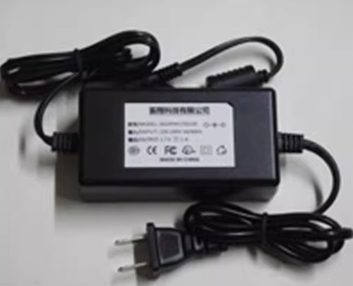 Chargeur pour casio privia - pour,