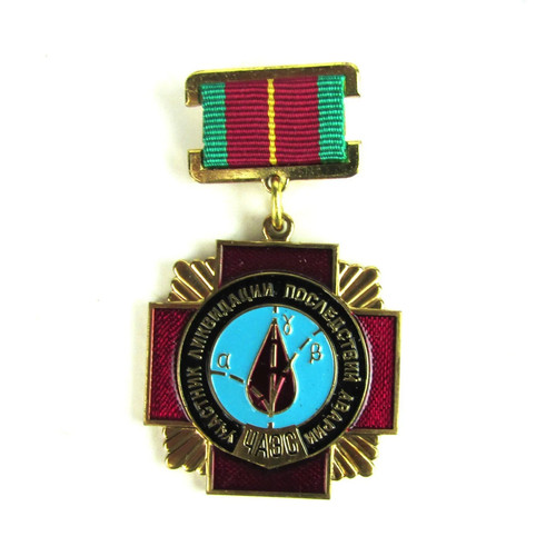 Original soviet russian - original,