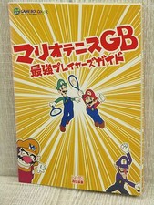 MARIO TENNIS GB Guida Nintendo