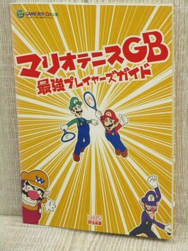 Mario tennis guida - mario, nintendo