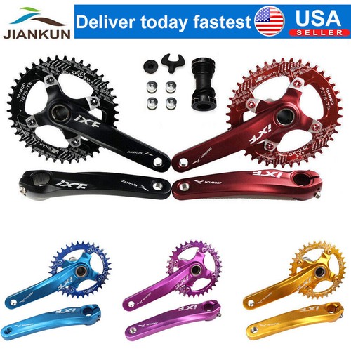 104bcd guarnitura bici - 104bcd,