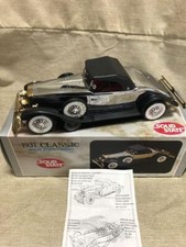Autoradio stile classico 1931 - ,
