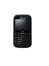 Cellulare vintage usato non