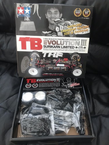 Nuovo tamiya vintage surikarn - tamiya,