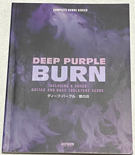 Deep purple burn - deep,