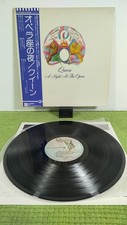 Queen‎ – A Night At The