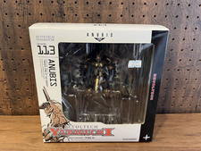 Modellino Kaiyodo Revoltech