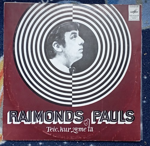 Raimonds pauls teic - raimonds, kur