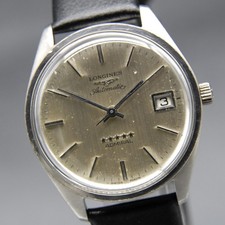 Overhauled [EXC+5] Vintage