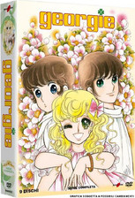 9 Dvd  LADY GEORGIE Box Set