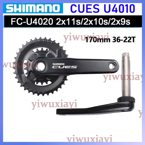 Guarnitura shimano cues - guarnitura,