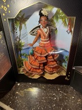 Vaiana Oceania Designer