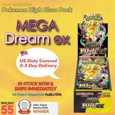 Pokemon Card High Class Pack MEGA Dream ex M2a Box Giapponese Shrink PSL