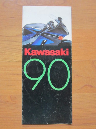 Brochure kawasaki 1990 - brochure,