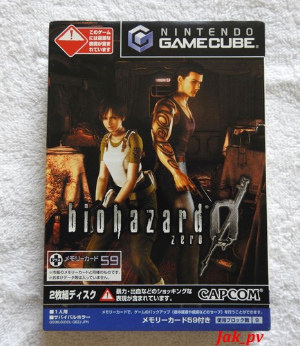 Nintendo gamecube - ☆,
