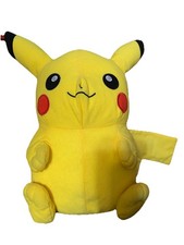 RARO Peluche Ufficiale