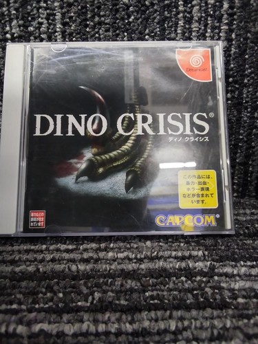 Capcom soft dino - capcom,