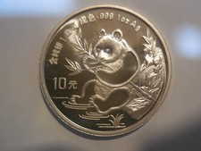 Cina 1 oncia 1991 argento FDC Panda