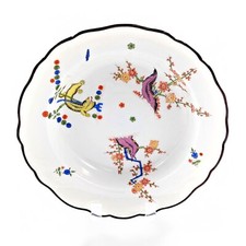 Meissen " Giallo Leone "