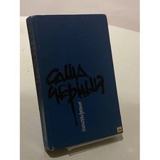 Стихотворения