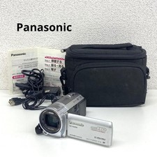 Videocamera Panasonic HC-V600M
