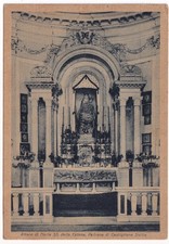 P04586 - CARTOLINA CASTIGLIONE