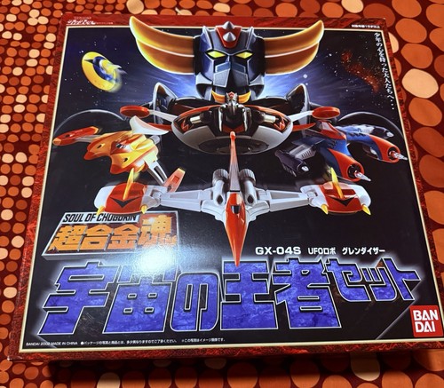 04s ufo robot - robot, grendizer
