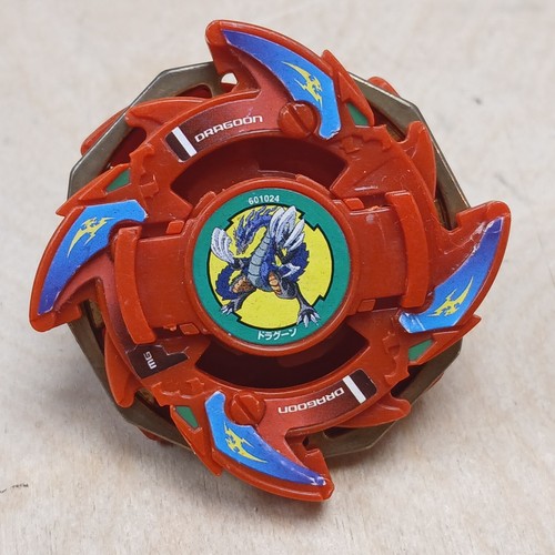 Takara beyblade bakuten - beyblade, shoot