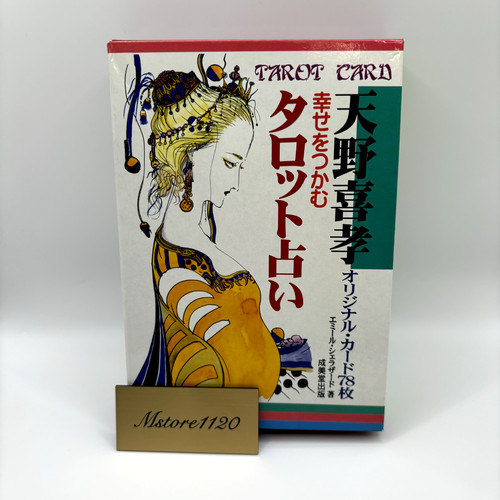 Yoshitaka amano tarocchi - amano,