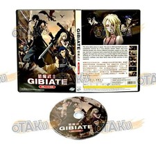 GIBIATE - COMPLETE ANIME TV