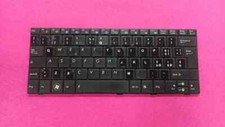 Tastiera ORIGINALE per Asus EEE PC 1005P - 1005PX - 1001PX series - ITALIANA