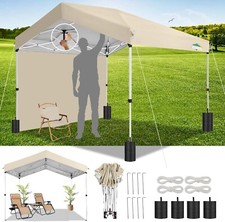 COBIZI Gazebo 3mx3m