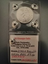 50 lire Vulcano 1975 RARA