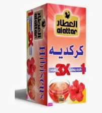 Alattar Hibiscus 20 sacchetti