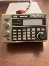 AOR AR-2002 Wideband