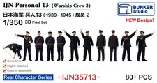 BUNKER Studio 1/350 IJN