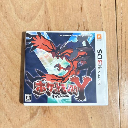 Software pokemon con - pokemon, (con