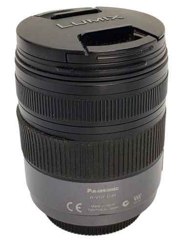 Panasonic lumix vario hd - g,