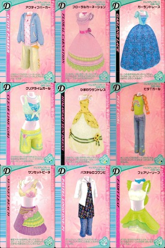 Lotto carte osharena majo - lotto, 9