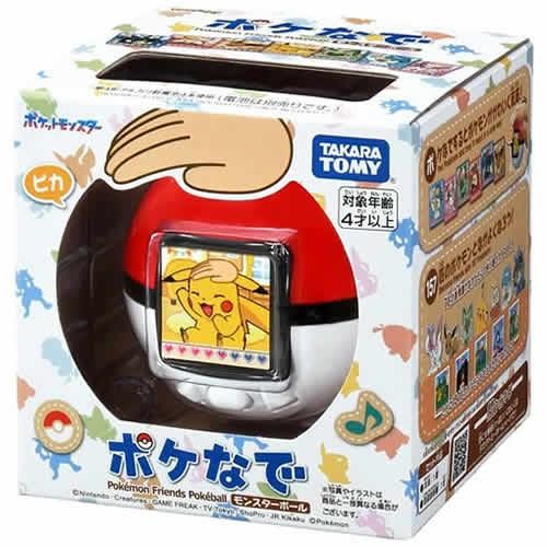 Takara tomy pokemon pokenade - pokemon,