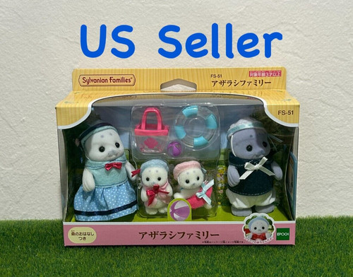 Sylvanian families seal - sylvanian,