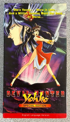 Devil hunter yohko special - yohko,