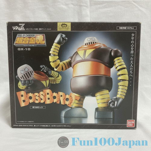 Bandai soul chogokin 10 - chogokin, gx-10