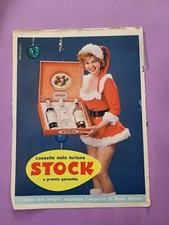 STOCK 84 CASSETTE RITAGLIO CLIPPING PUBBLICITA' ANNI 60 ADVERTISING G16