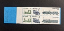 SWEDEN 1975 - STEAM LOCOMOTIVE