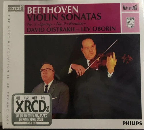 Beethoven violin sonatas - violin,