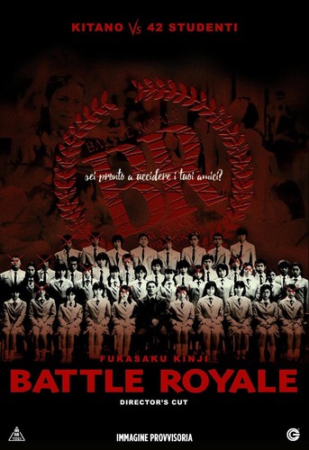 Battle royale - royale, (director's
