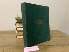 IL CESTELLO poesie per i piccoli illustrate Buratti; Treves - Novara Angiolo